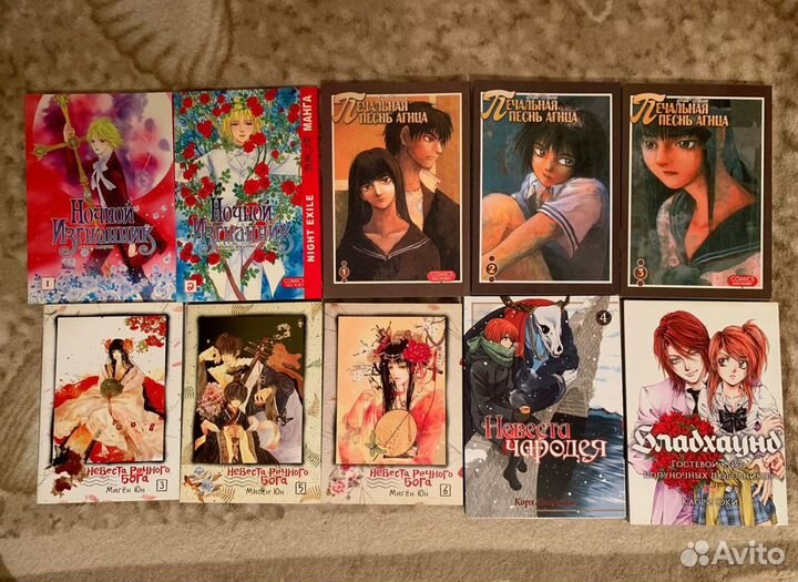 Манга, манхва