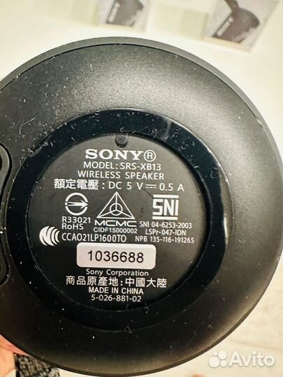 Колонка sony srs xb13