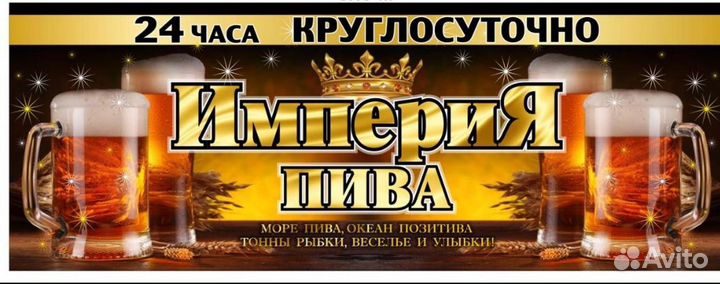 Продавец (в день или ночь) Дзержинского,6 и другие