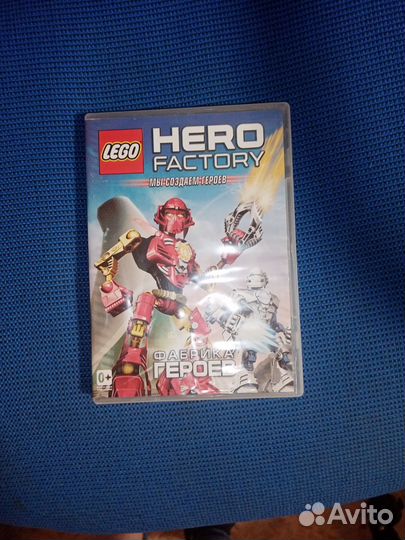 Lego диск DVD