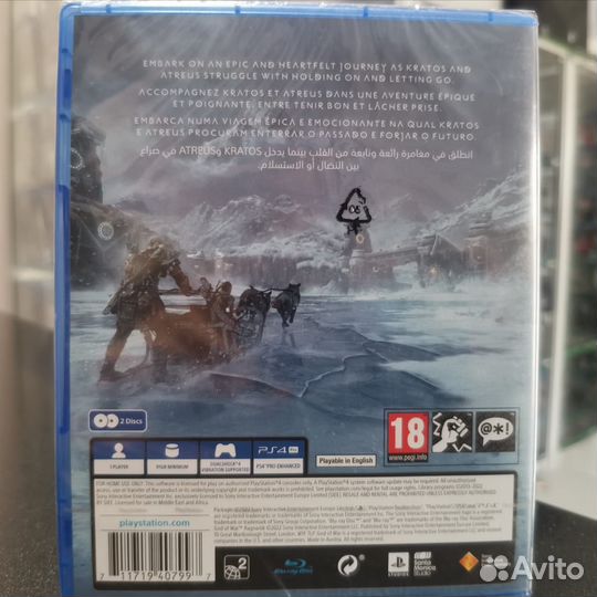 God of War: Ragnarök PS4 (новый)