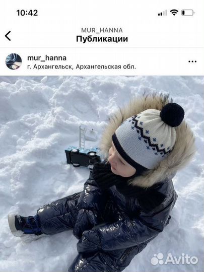 Шапка Catya Италия