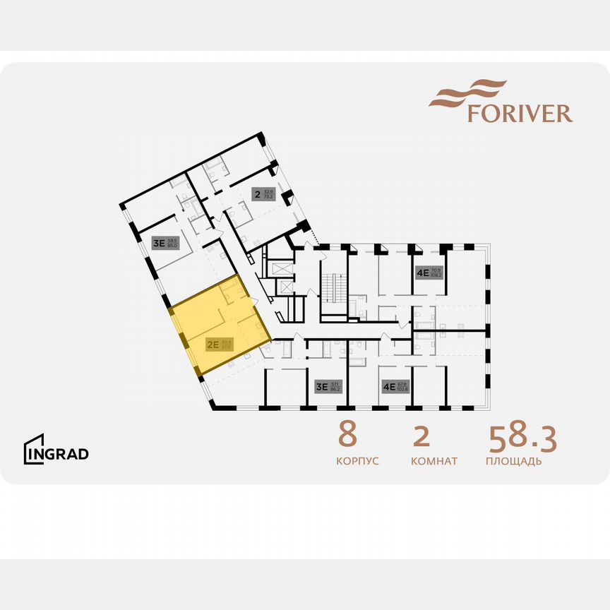 1-к. квартира, 58,3 м², 11/16 эт.