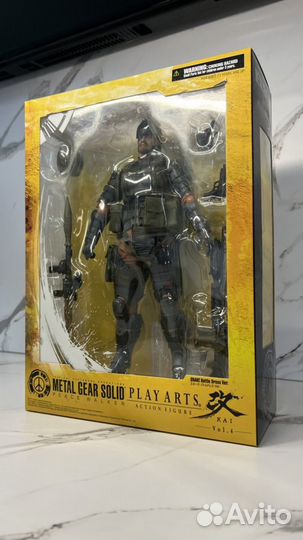 Фигурка Metal Gear Solid
