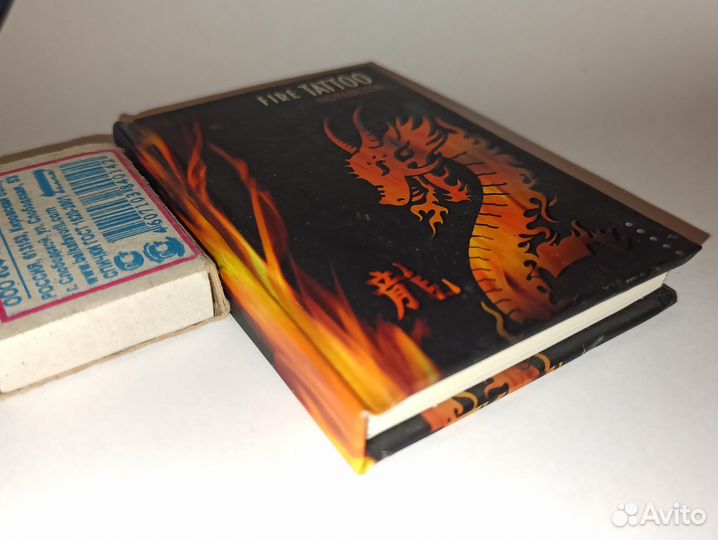 Блокнот мини Дракон Fire Tattoo 67*100 мм, 80 лист