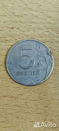 Монета с заводским браком