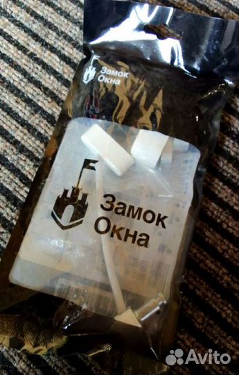 Детский замок на окна