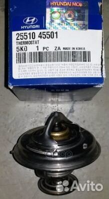 Термостат hyundai HD65 /72 2551045501 Hyundai-KIA