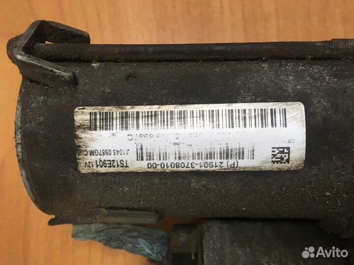 Стартер ваз 2190, 21901, Гранта, Веста, X-Ray