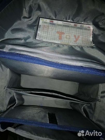 Портфель школьный для мальчика