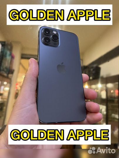 iPhone 12 Pro Max, 128 ГБ