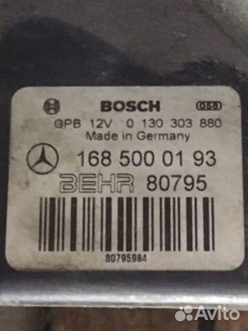 Вентилятор охлаждения mercedes