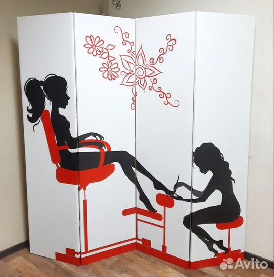 Ширма для педикюра