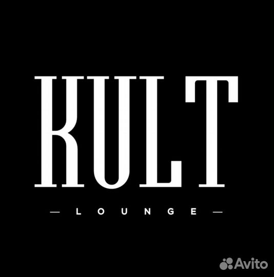 Уборка помещения