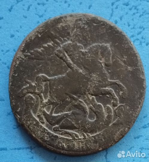 2 копейки 1758