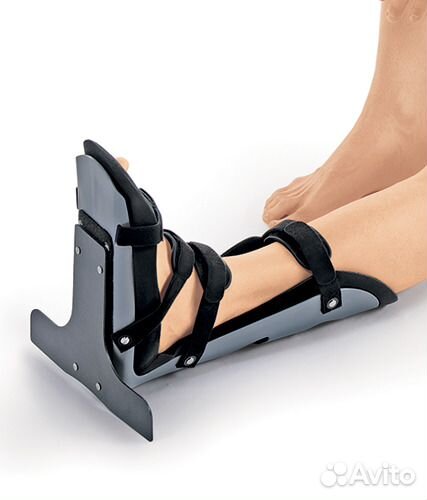 Деротационный сапожок