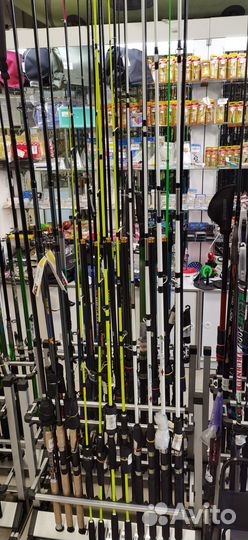 Удочка для рыбалки