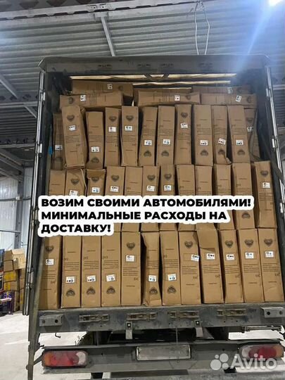 Велосипед kimiko новый