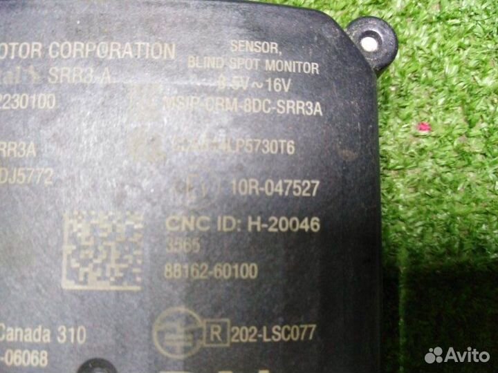 Датчик слепых зон Toyota Land Cruiser Prado KDJ150