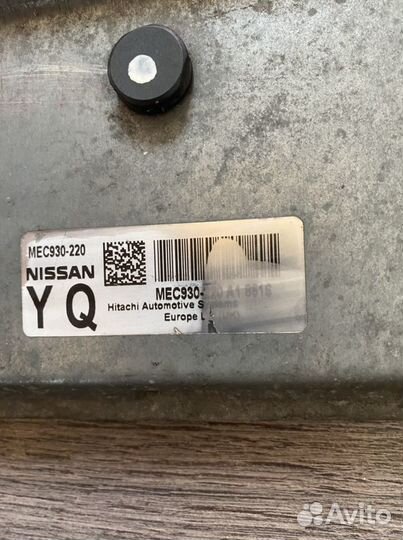 Блок управления двигателем Nissan Note E11