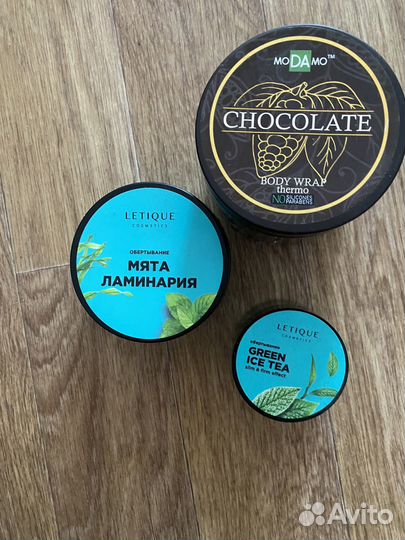 Letique обертывание