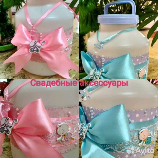 Свадебные аксессуары