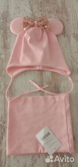 Комплект новый 