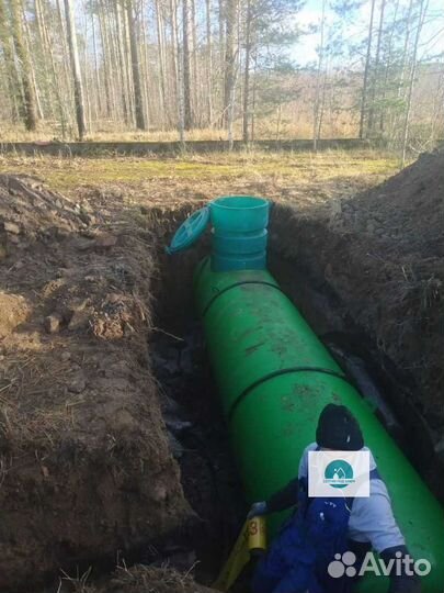Газгольдер газовый