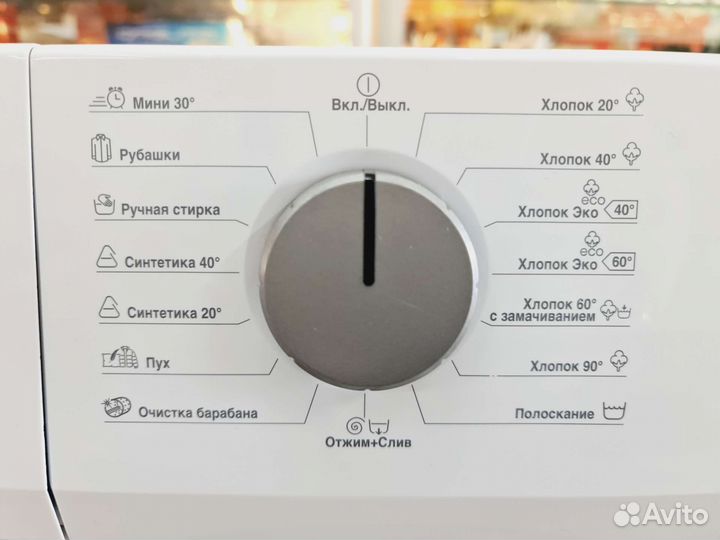 Новая стиральная машина Beko WDN 635P1 BSW