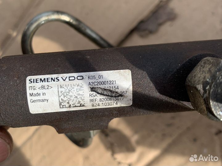 Топливная рампа 1,5 grand сциник