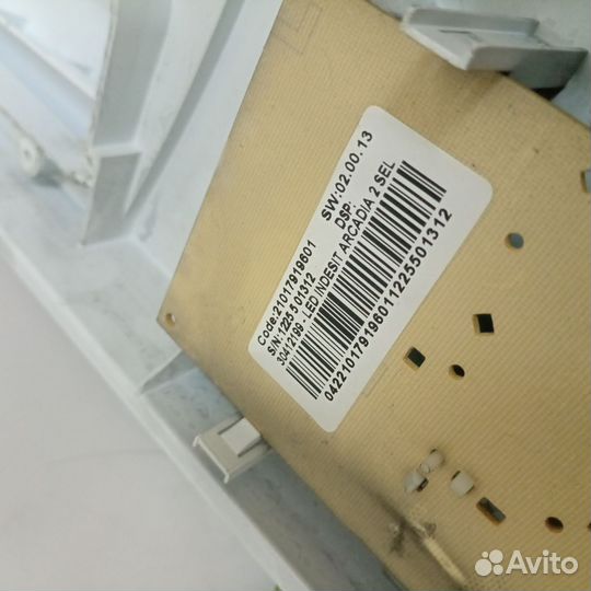 Модуль стиральной машины Indesit (комплект)