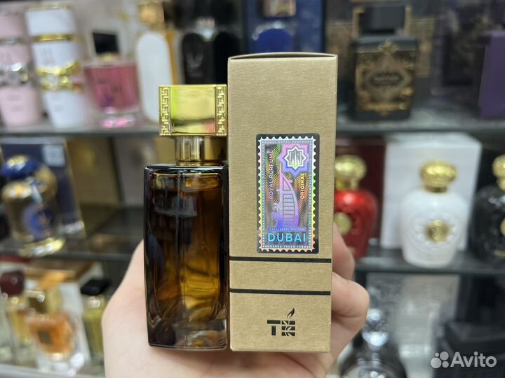 Kirke tiziana terenzi