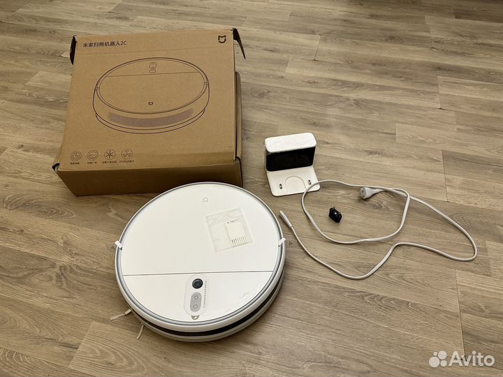 Робот-пылесос Xiaomi vaccum mop 2