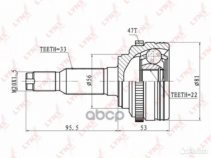 CO-1808A шрус наружный Chevrolet Lacetti 1.4-1