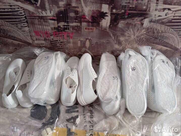 Кроссы женские