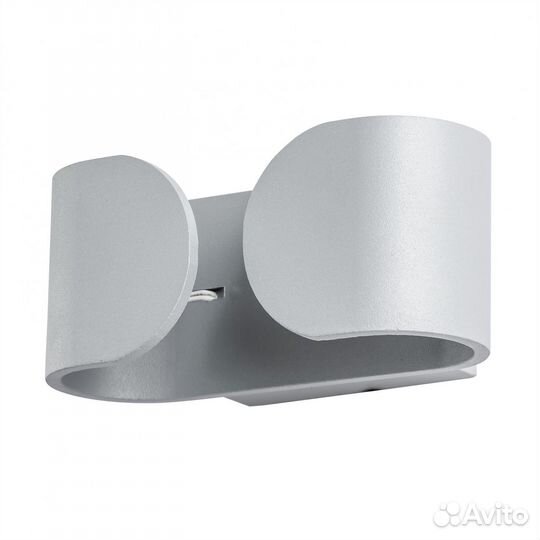 Бра настенный Arte Lamp уличный