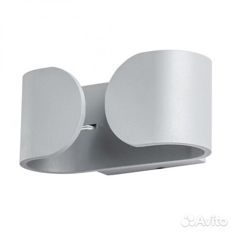 Бра настенный Arte Lamp уличный