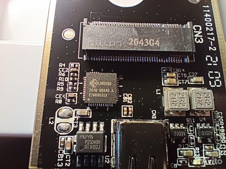 Корпус для SSD ngff SATA M2 Type-C - USB-A (Новый)