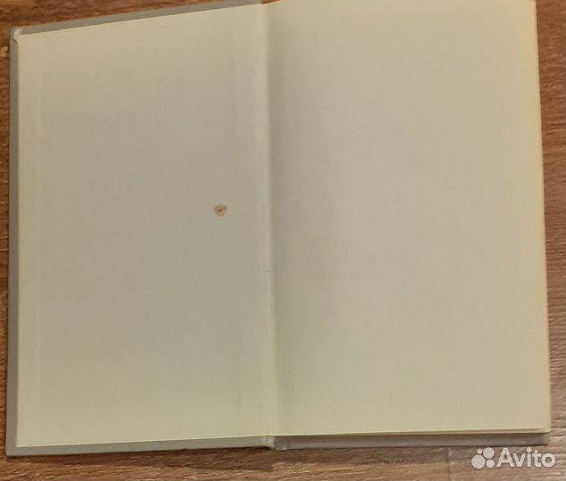 М.Твен. Янки из Коннетикута при дворе короля Артур