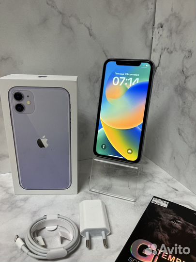 iPhone 11 64gb