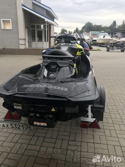 BRP RXP-X 260