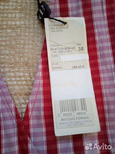 Блузка женская топ 42-44 новая брендPernas Испания