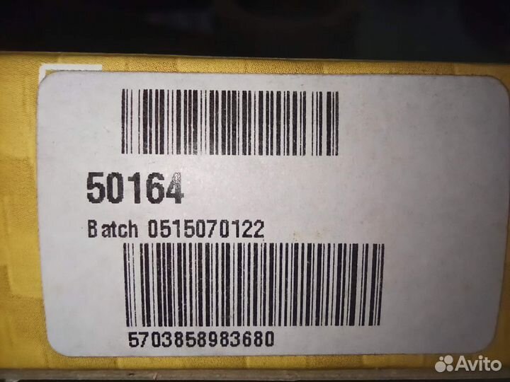 Диски сцепления фрикционные 50164 SBS