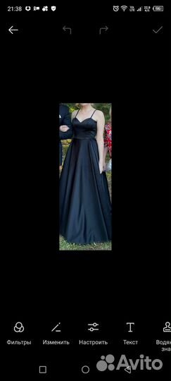 Выпускное платье