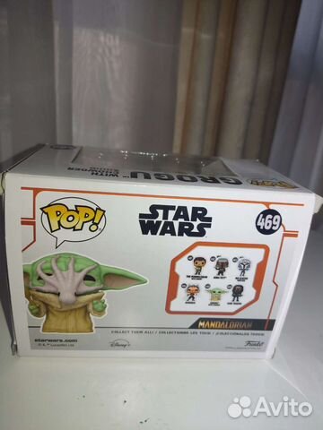 Funko pop