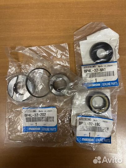 Ремкомплект рейки рулевой Mazda 3 bk