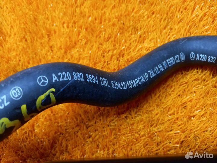 Патрубок системы охлаждения Mercedes-Benz S-Class