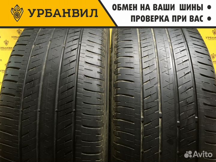 Bridgestone Ecopia H/L 422 Plus 255/50 R20 104V