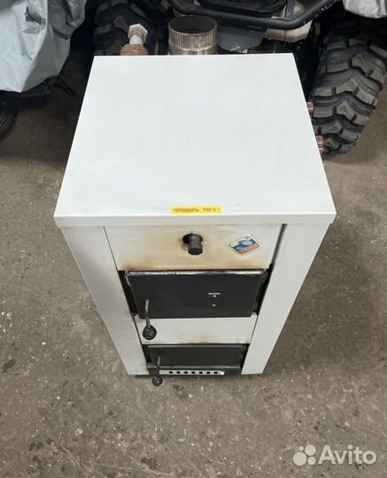 Твердотопливный котел Очаг