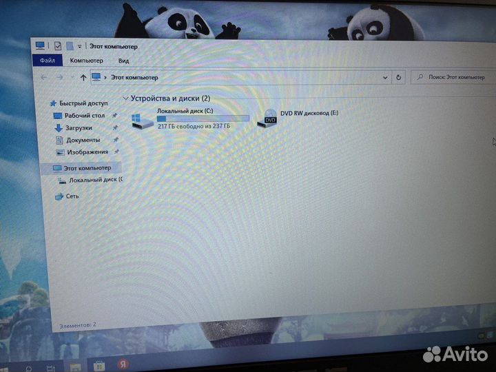 Игровой Asus на SSD-диске/8озу/2 видюхи/4ядра